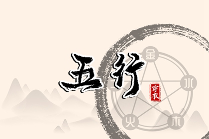 万年历阴历|万年历阳历查询|万年历 宜忌