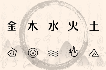 日历查询 农历_农历在线查询_农历万年历