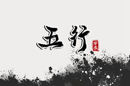 全民农历日历_农历阴历查询年_农历年日历表